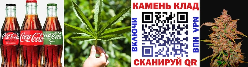где купить наркоту  Чекалин  Canna-Cookies марихуана 