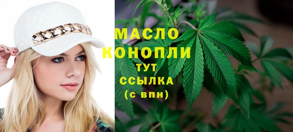 прущие грибы Балабаново
