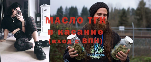 COCAINE Баксан