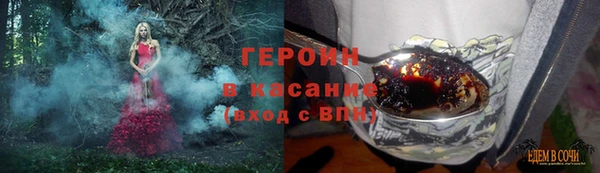 твердый Покров