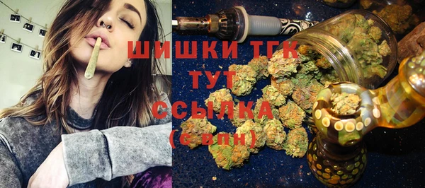 COCAINE Баксан