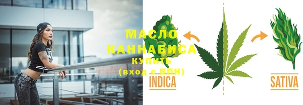 MDMA Premium VHQ Беломорск