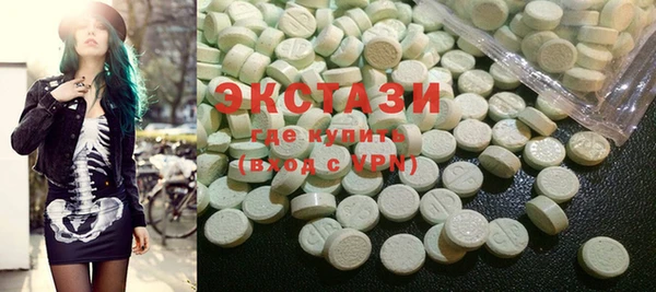 прущие грибы Балабаново