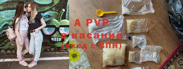 COCAINE Баксан