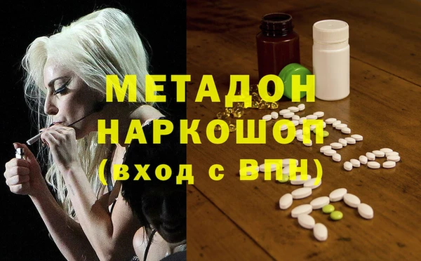 тгк Балахна