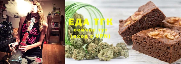 COCAINE Баксан