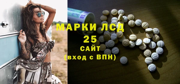 COCAINE Баксан