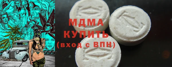 марихуана Белоозёрский