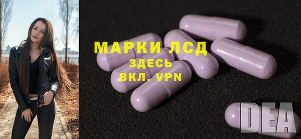 твердый Покачи