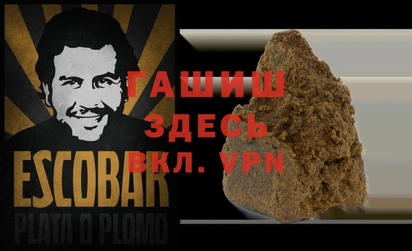 COCAINE Баксан